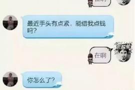 荷塘讨债公司如何把握上门催款的时机